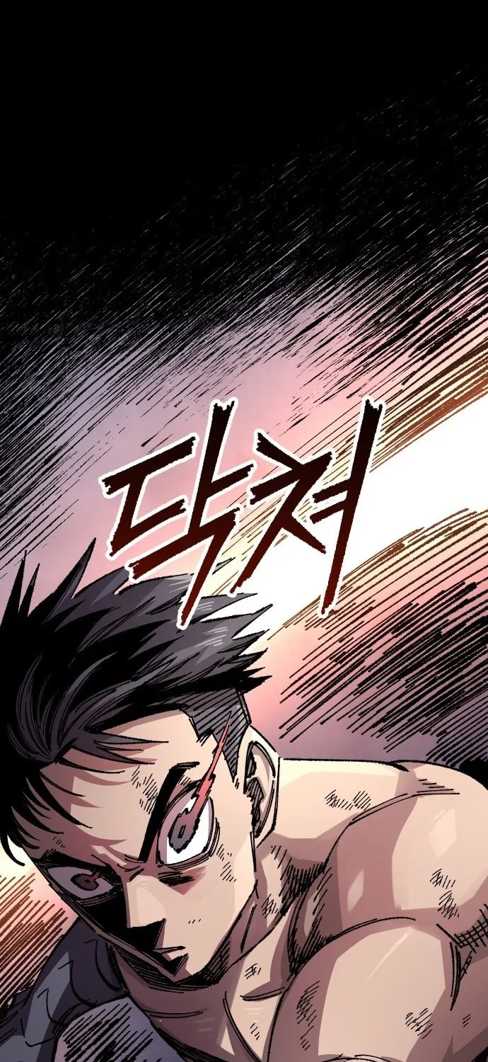 Read Mallyeonyongsa chapter 170 image 4 on Lezhin