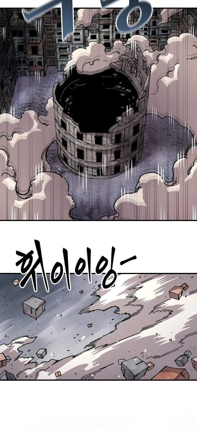 Read Mallyeonyongsa chapter 170 image 61 on Lezhin