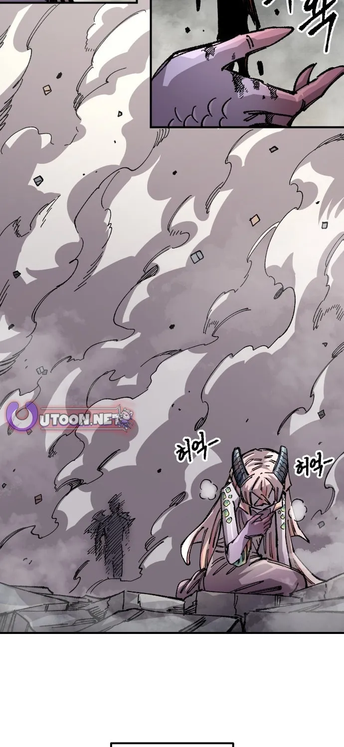 Read Mallyeonyongsa chapter 170 image 63 on Lezhin