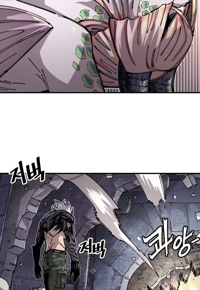 Read Mallyeonyongsa chapter 171 image 20 on Lezhin