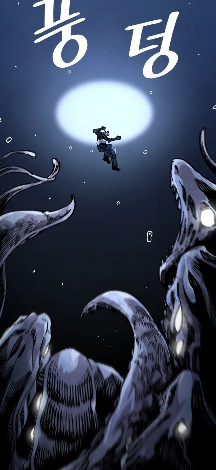 Read Mallyeonyongsa chapter 171 image 30 on Lezhin