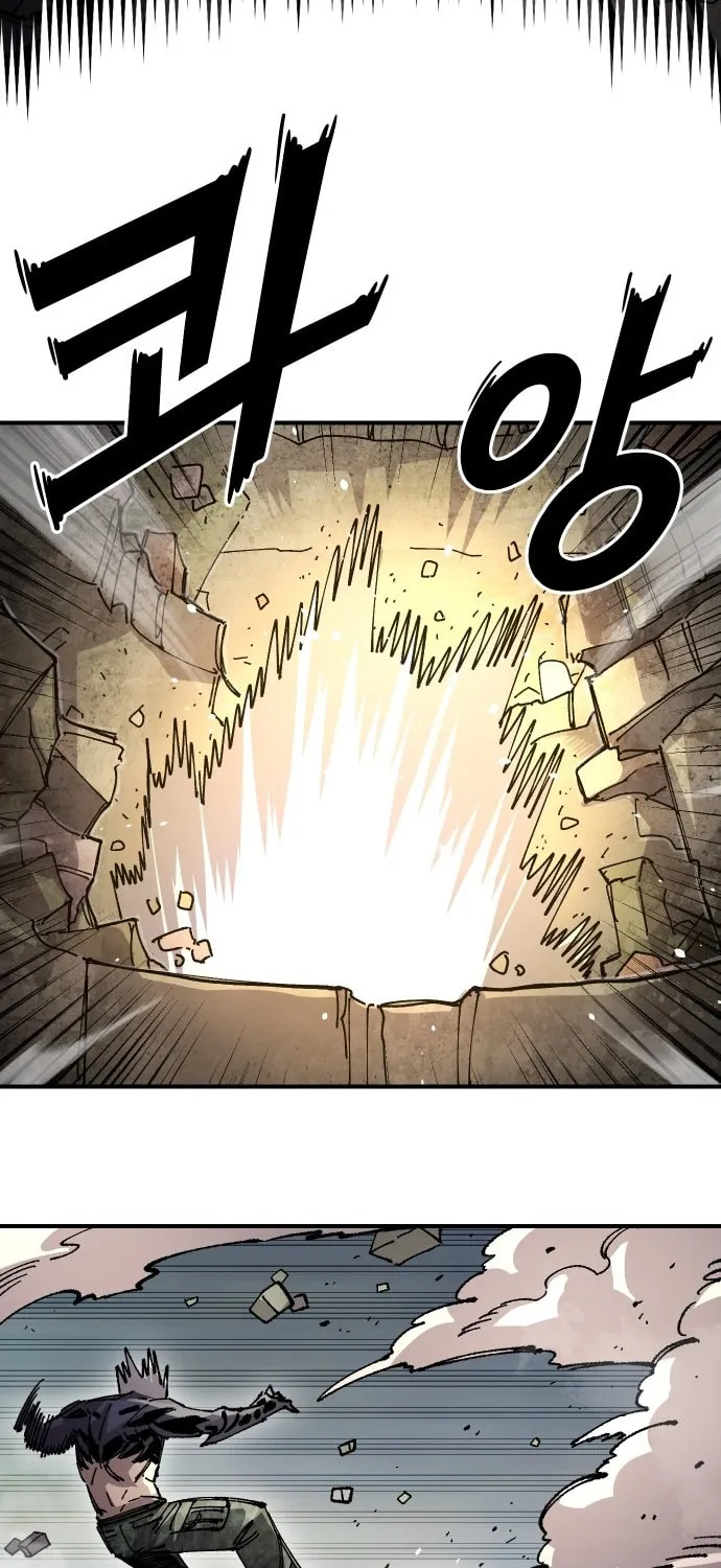 Read Mallyeonyongsa chapter 171 image 81 on Lezhin