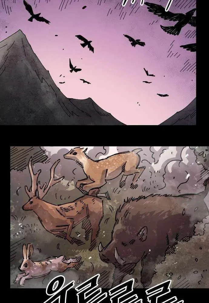 Read Mallyeonyongsa chapter 173.2 image 14 on Lezhin