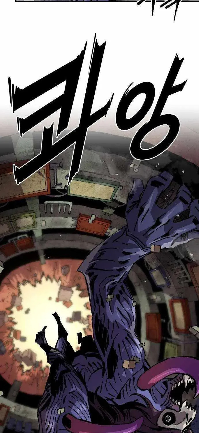 Read Mallyeonyongsa chapter 173.2 image 47 on Lezhin