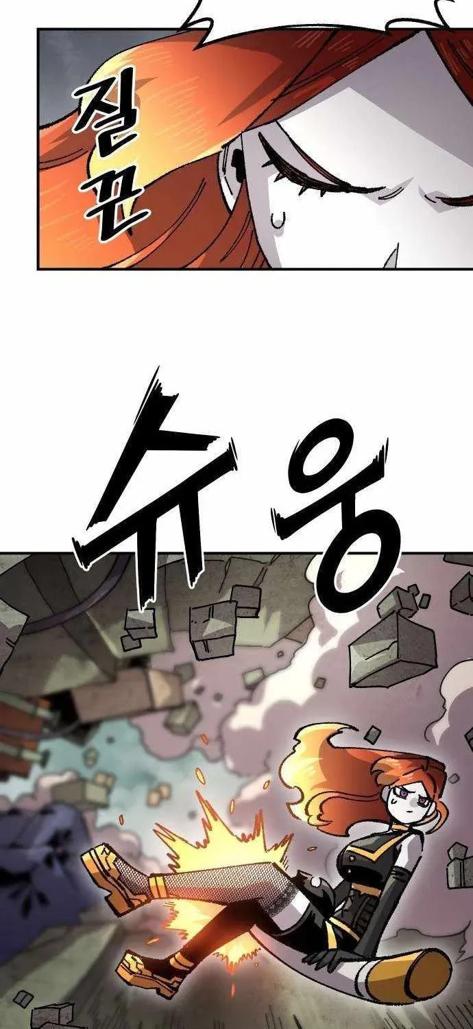 Read Mallyeonyongsa chapter 173.4 image 51 on Lezhin