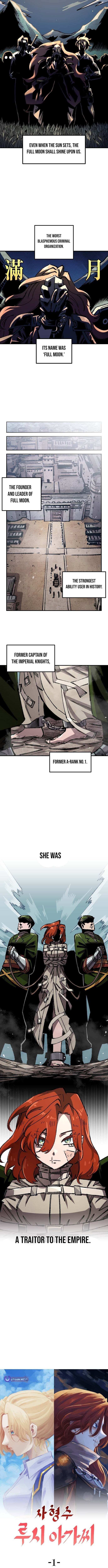 Read Mallyeonyongsa chapter 181 image 1 on Lezhin
