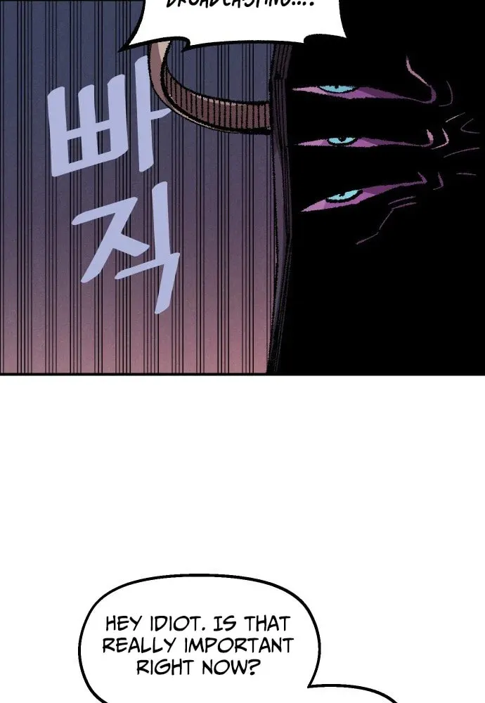 Read Mallyeonyongsa chapter 190 image 20 on Lezhin