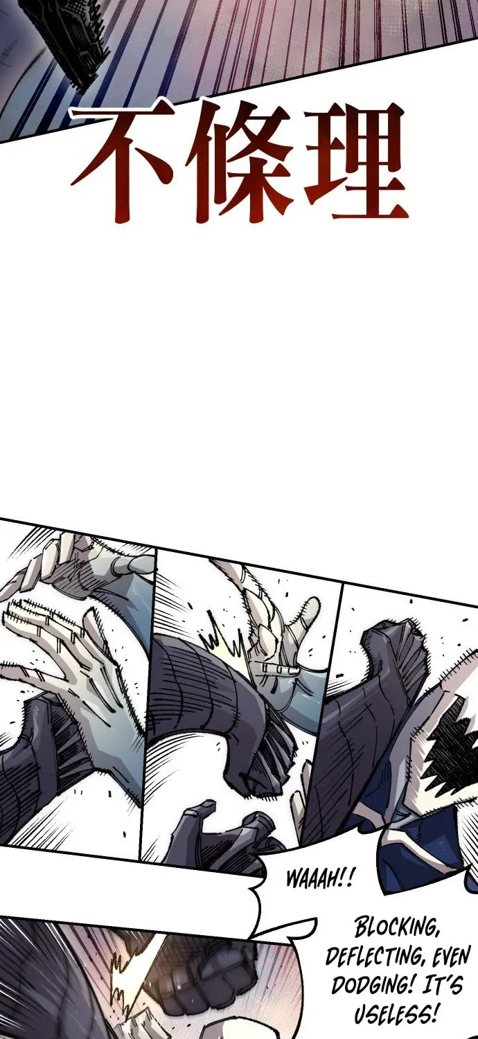 Read Mallyeonyongsa chapter 190 image 58 on Lezhin