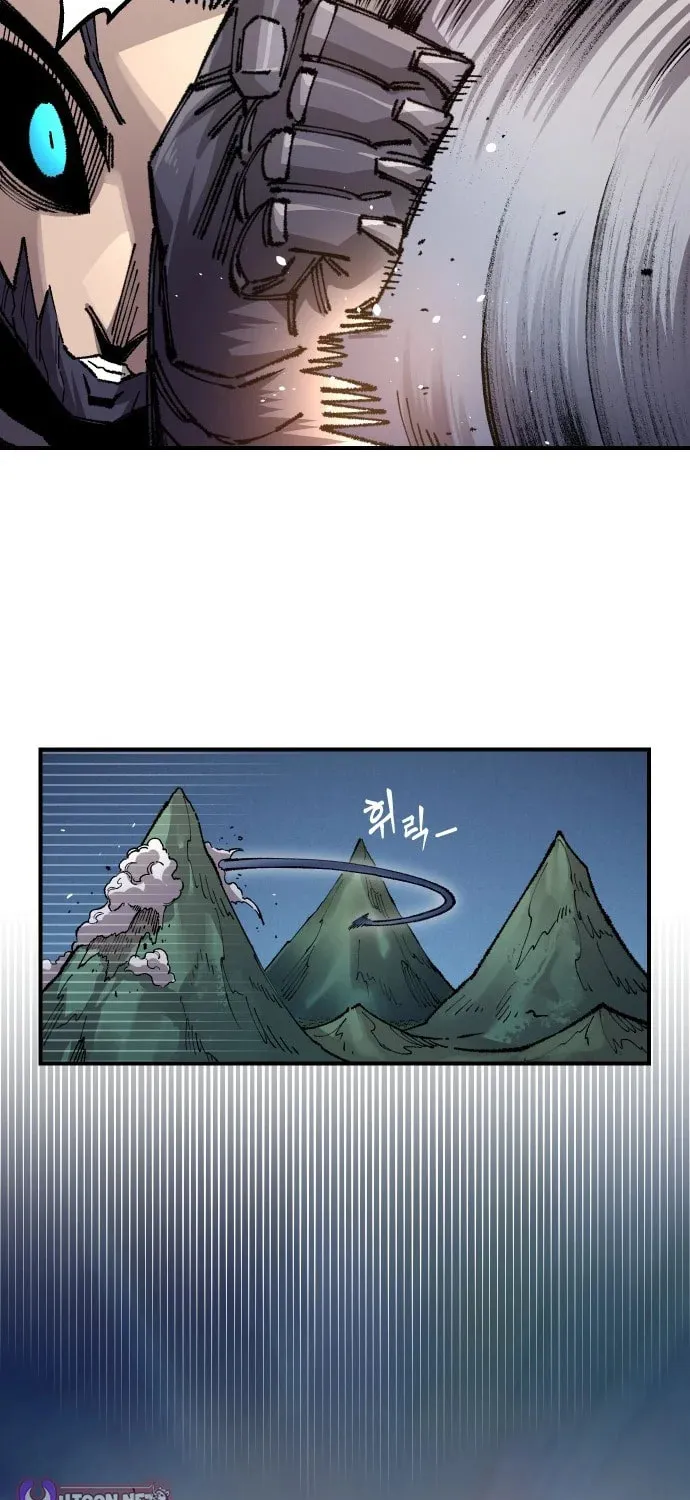 Read Mallyeonyongsa chapter 190 image 70 on Lezhin