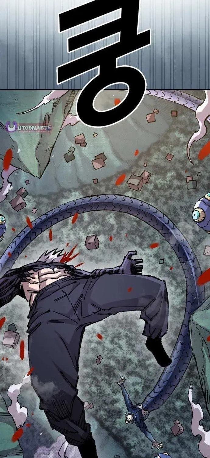 Read Mallyeonyongsa chapter 191 image 1 on Lezhin