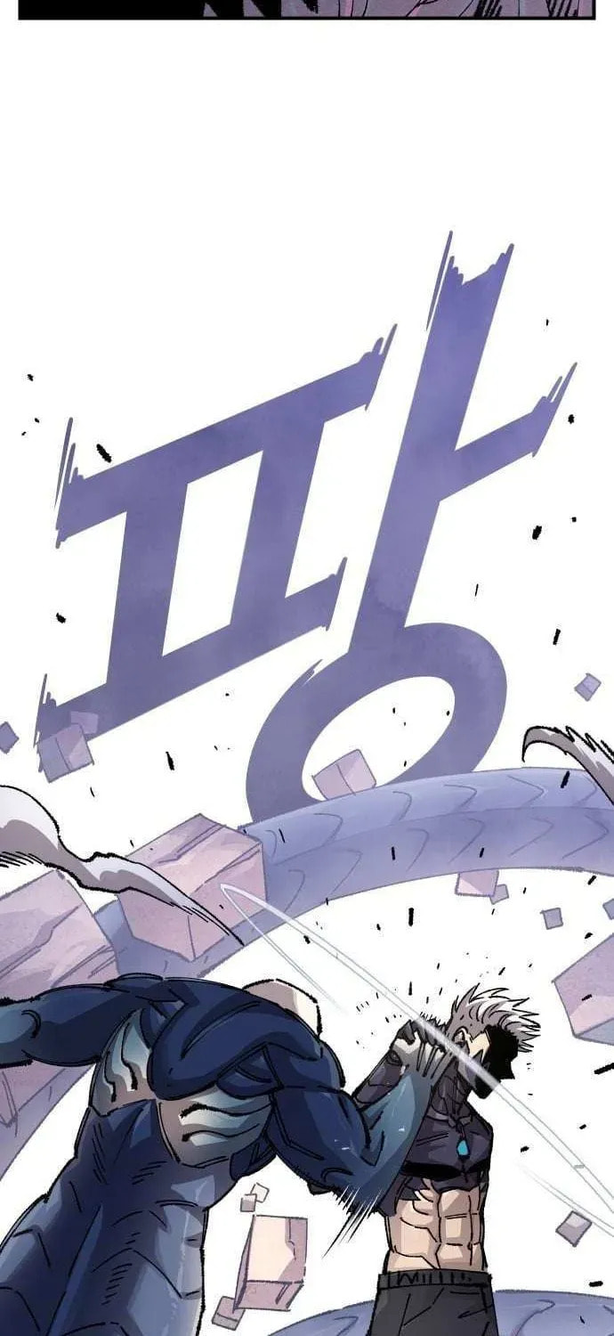 Read Mallyeonyongsa chapter 191 image 19 on Lezhin