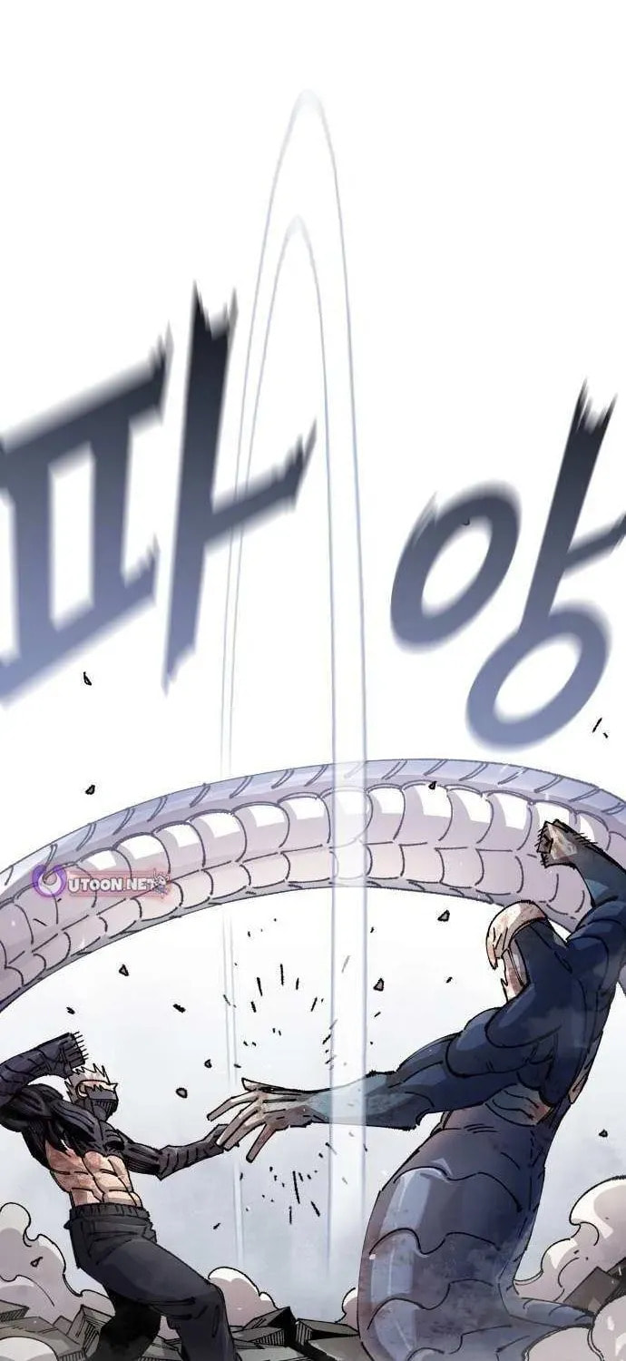 Read Mallyeonyongsa chapter 191 image 78 on Lezhin