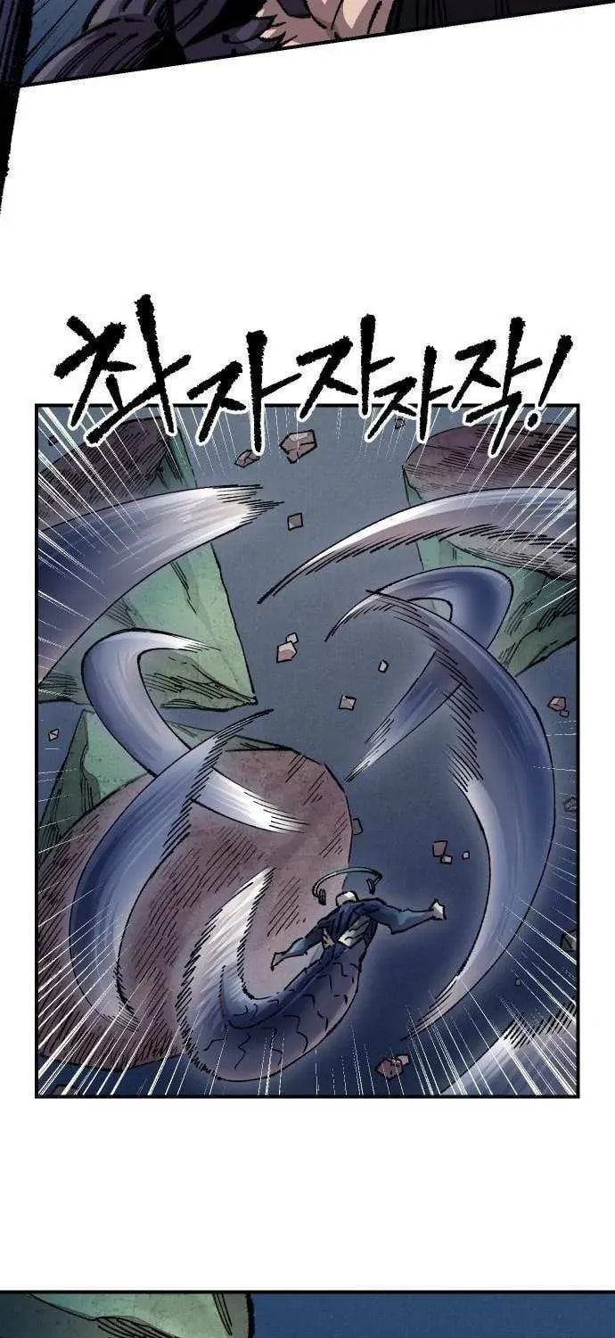 Read Mallyeonyongsa chapter 191 image 9 on Lezhin