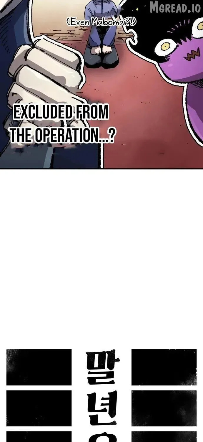 Read Mallyeonyongsa chapter 194 image 26 on Lezhin