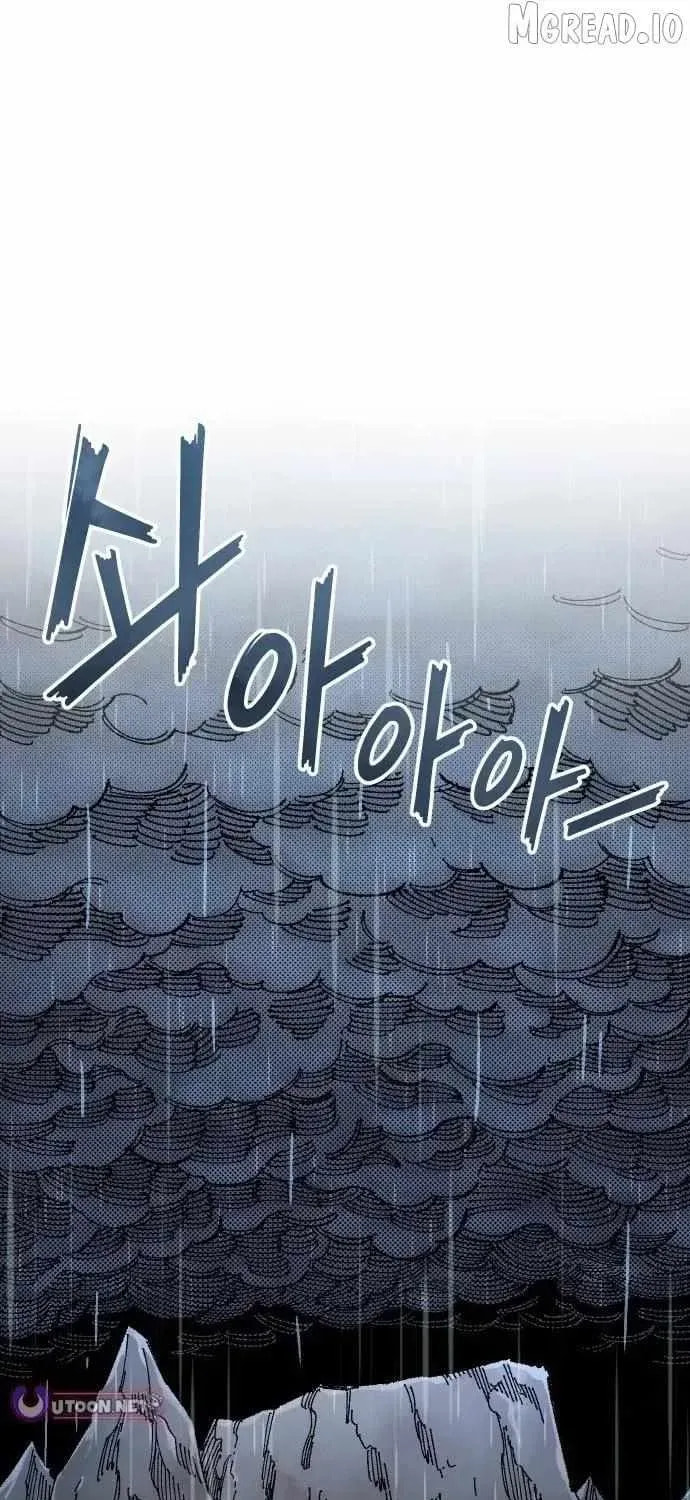 Read Mallyeonyongsa chapter 194 image 68 on Lezhin