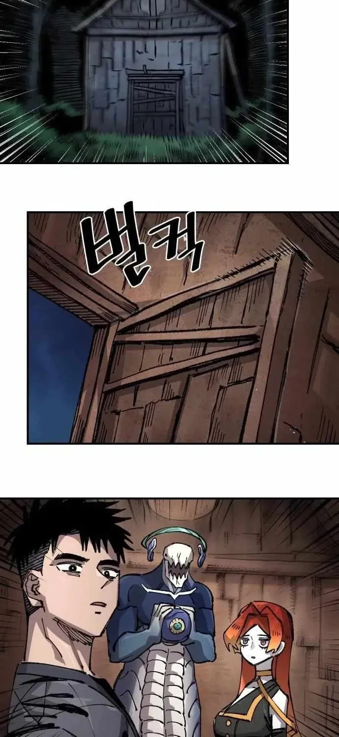 Read Mallyeonyongsa chapter 195 image 25 on Lezhin