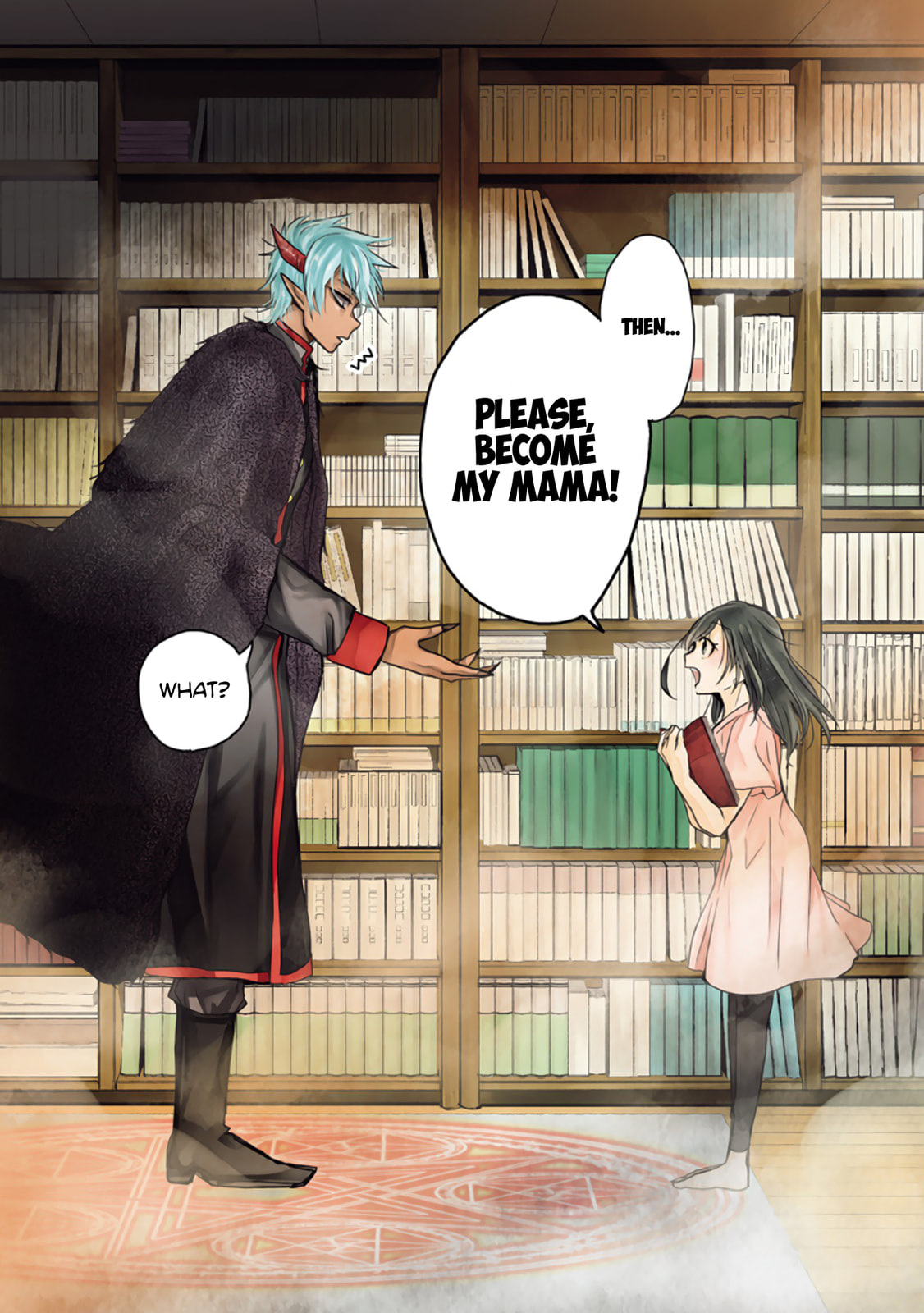 Read Mama Akuma chapter 1 image 1 on Lezhin