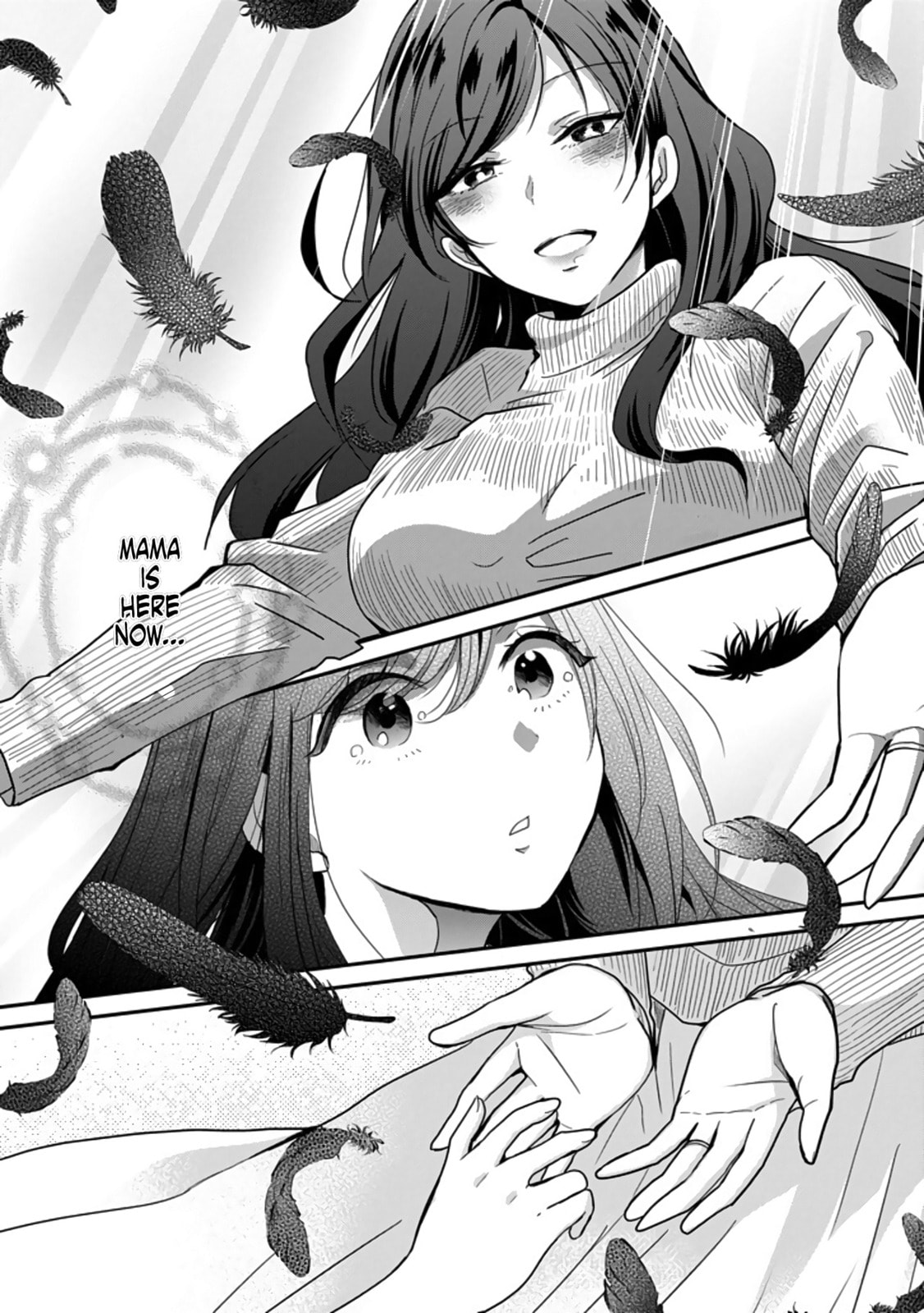 Read Mama Akuma chapter 1 image 12 on Lezhin