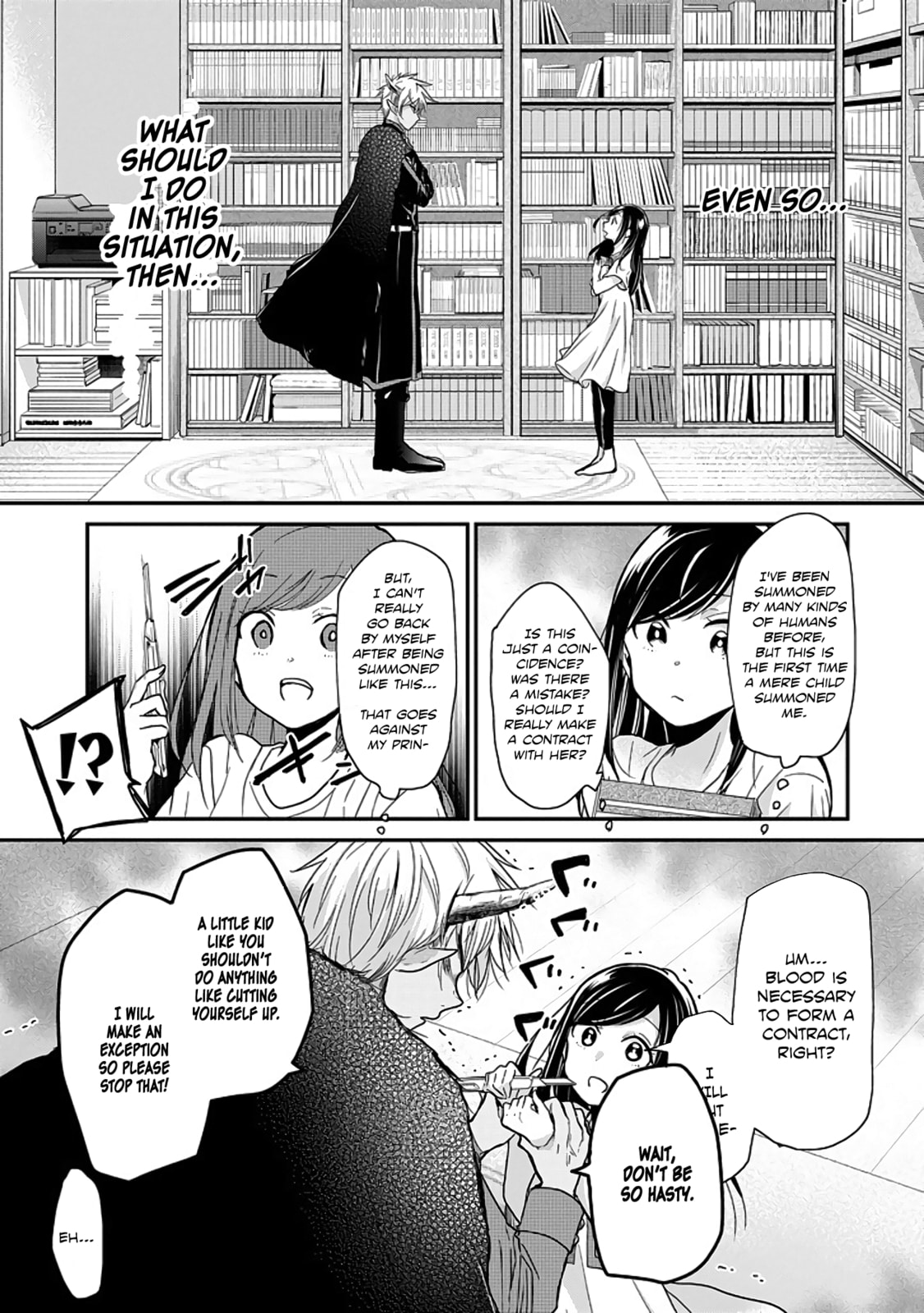 Read Mama Akuma chapter 1 image 4 on Lezhin
