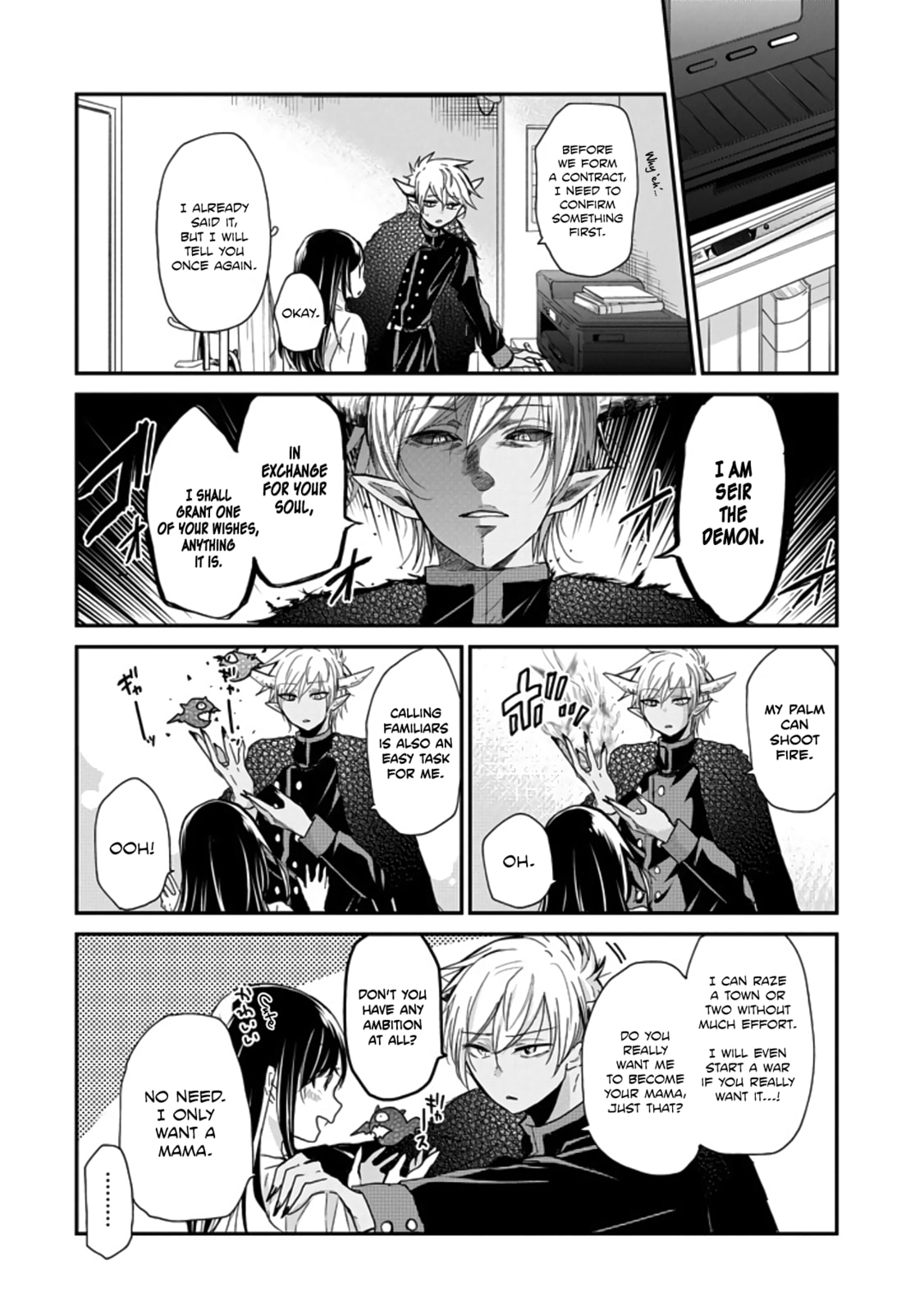Read Mama Akuma chapter 1 image 5 on Lezhin
