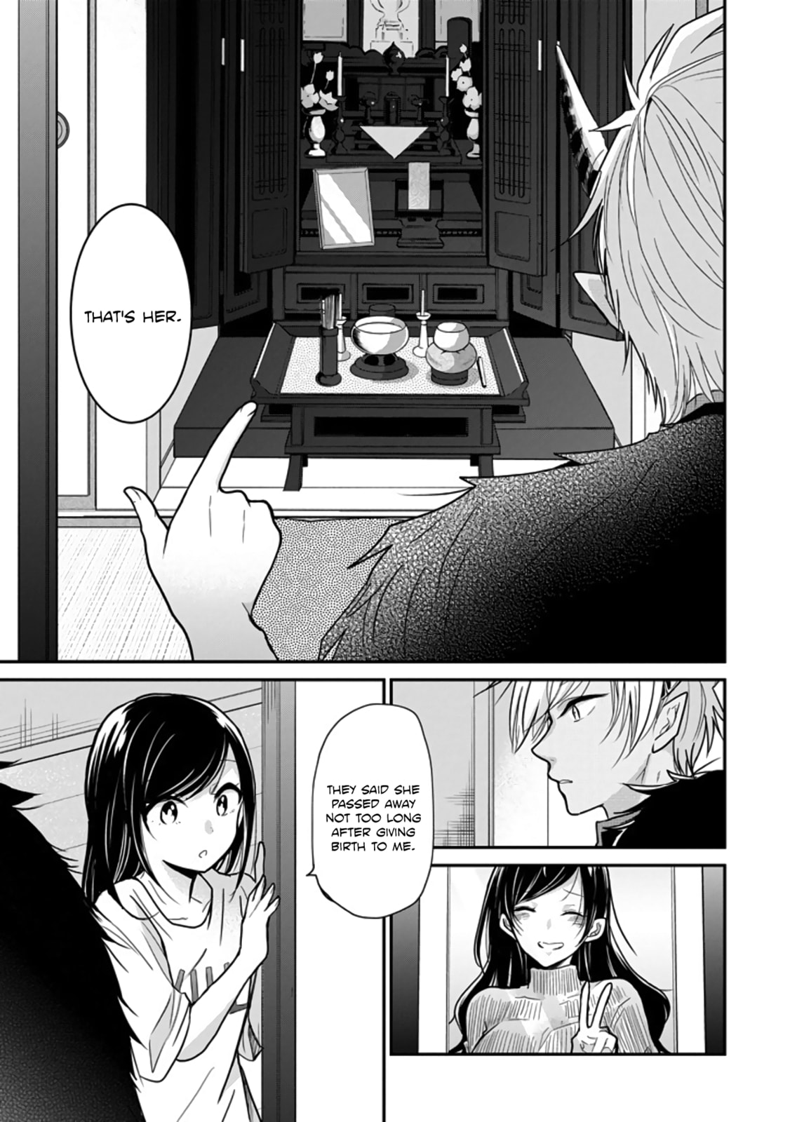 Read Mama Akuma chapter 1 image 8 on Lezhin