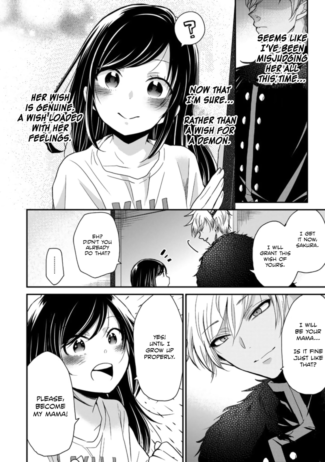 Read Mama Akuma chapter 1 image 9 on Lezhin