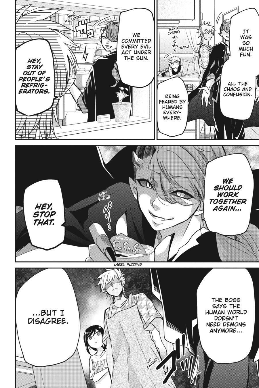 Read Mama Akuma chapter 10 image 10 on Lezhin