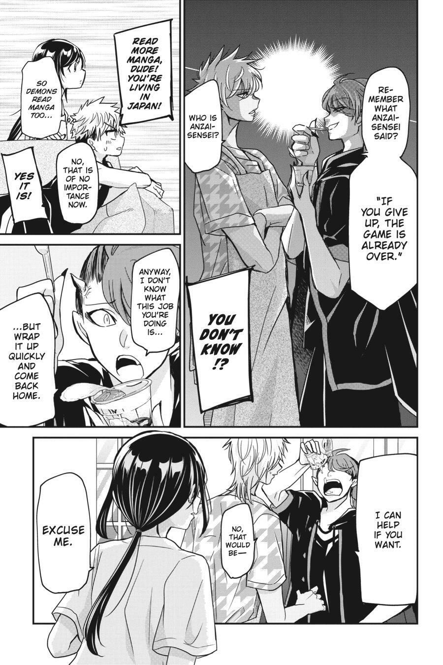 Read Mama Akuma chapter 10 image 11 on Lezhin