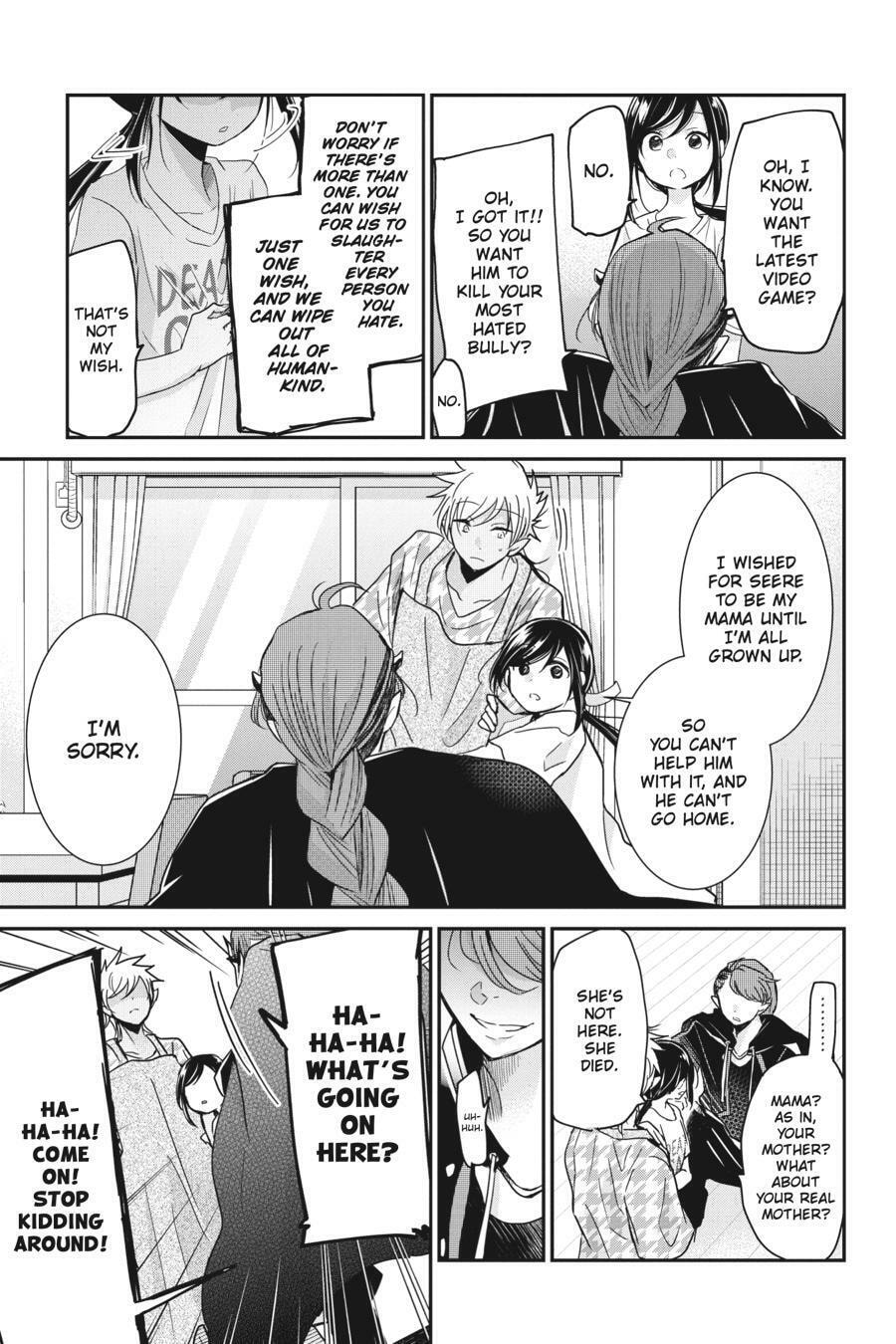 Read Mama Akuma chapter 10 image 13 on Lezhin