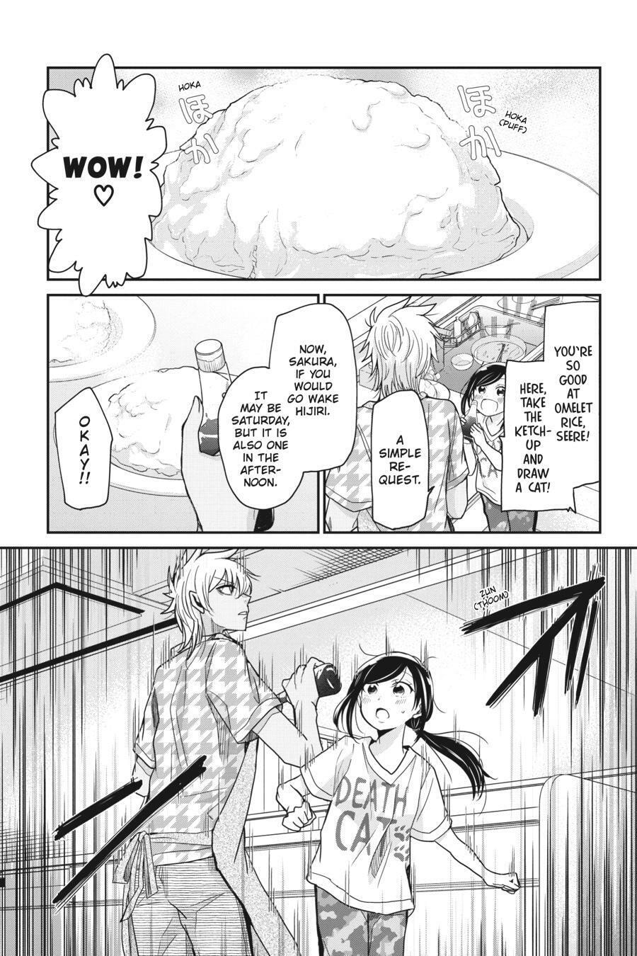 Read Mama Akuma chapter 10 image 3 on Lezhin