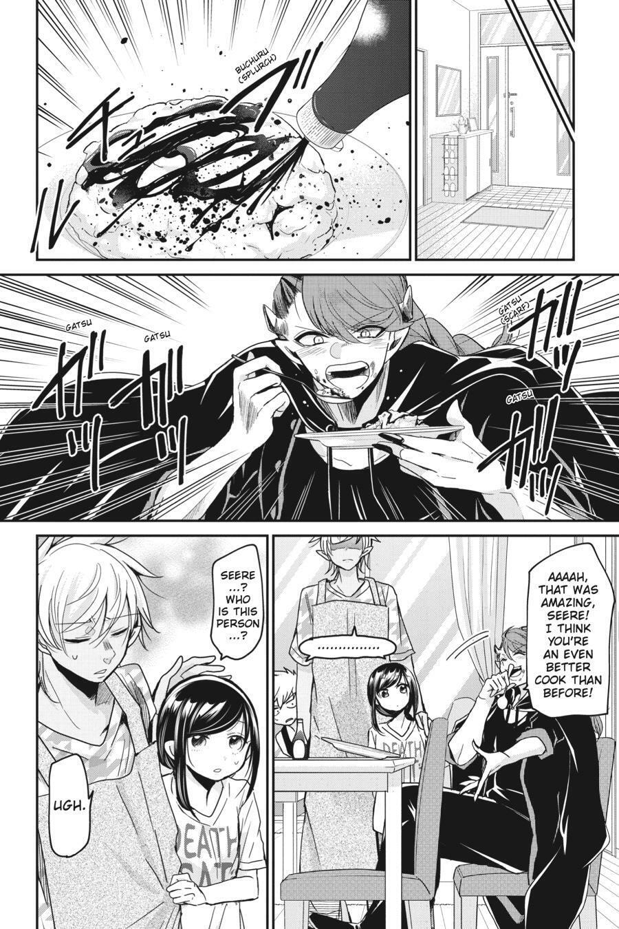 Read Mama Akuma chapter 10 image 6 on Lezhin
