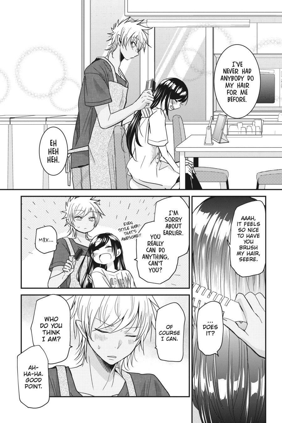 Read Mama Akuma chapter 12 image 10 on Lezhin