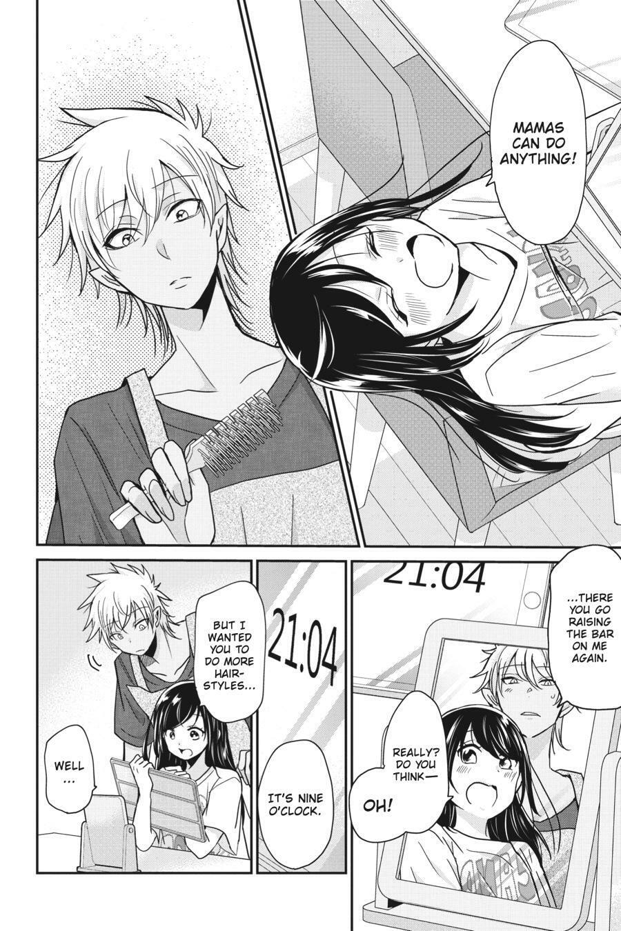Read Mama Akuma chapter 12 image 11 on Lezhin