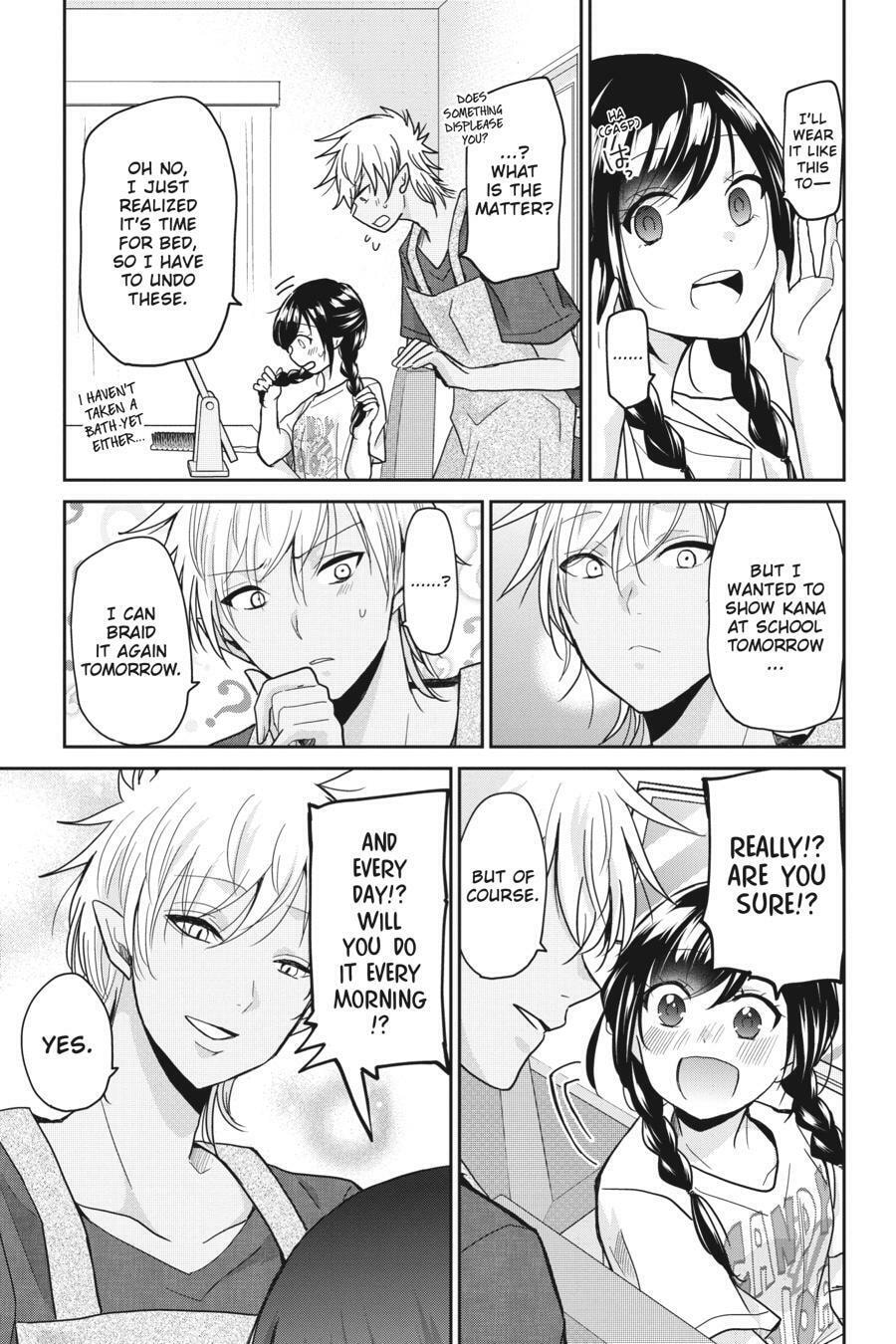 Read Mama Akuma chapter 12 image 14 on Lezhin