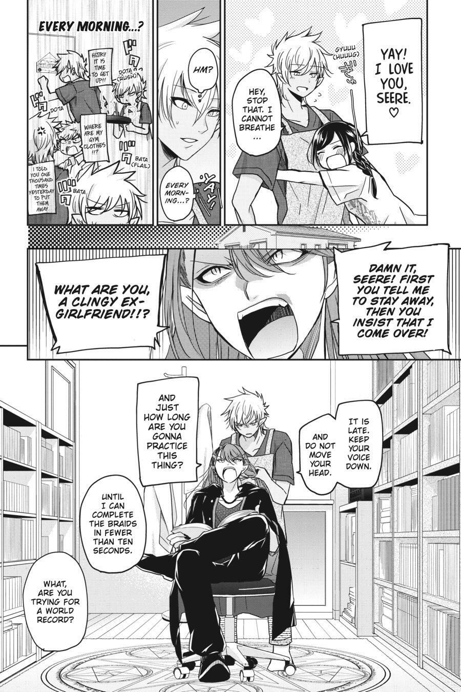 Read Mama Akuma chapter 12 image 15 on Lezhin