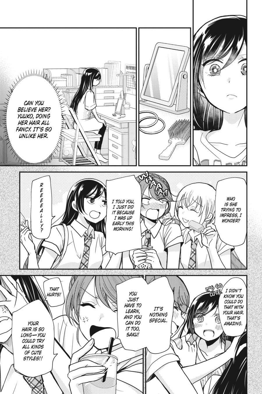 Read Mama Akuma chapter 12 image 2 on Lezhin
