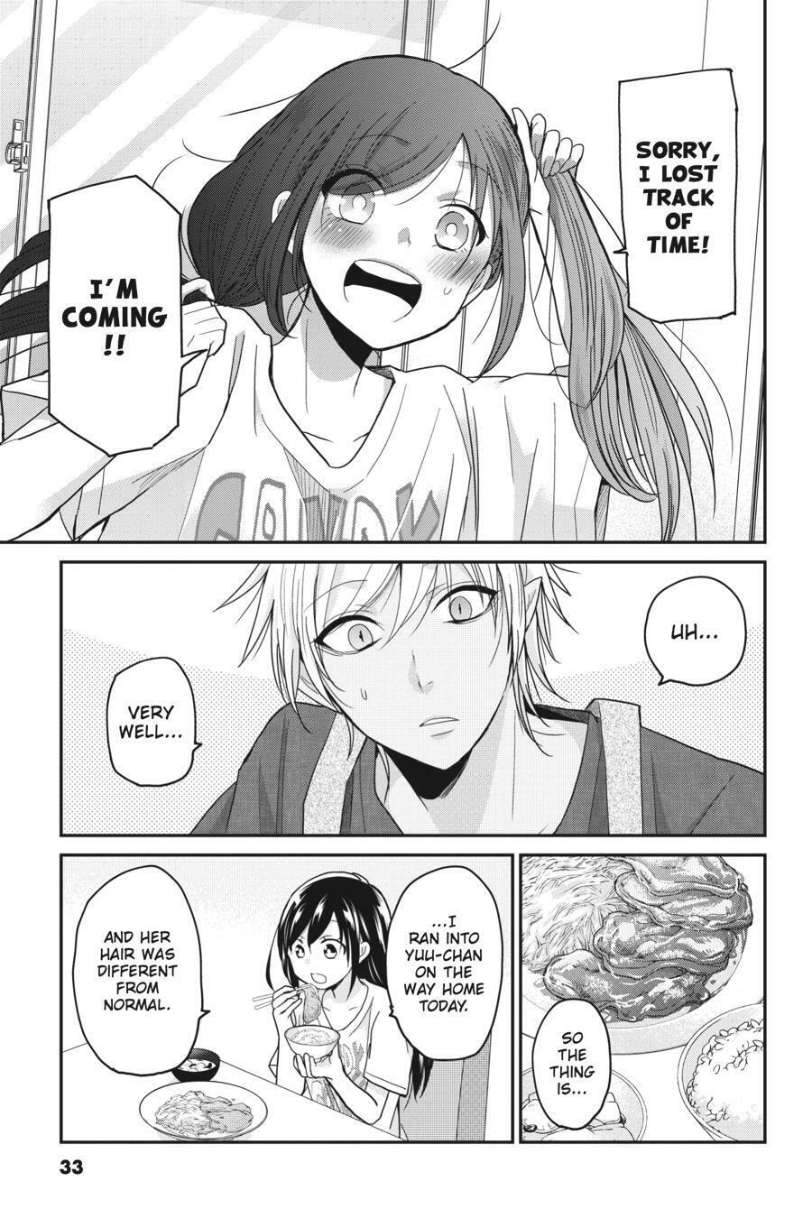 Read Mama Akuma chapter 12 image 4 on Lezhin