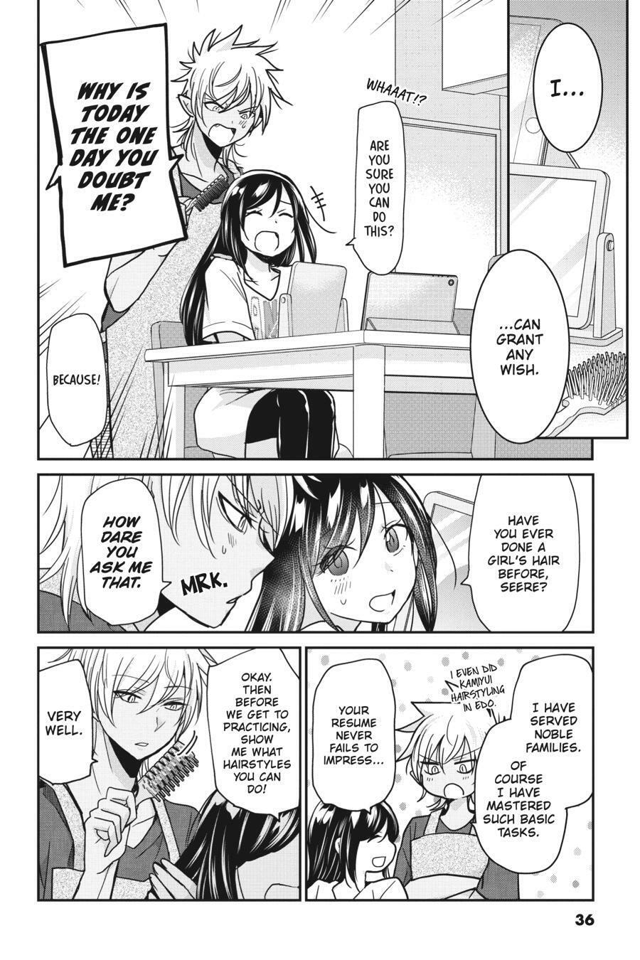 Read Mama Akuma chapter 12 image 7 on Lezhin