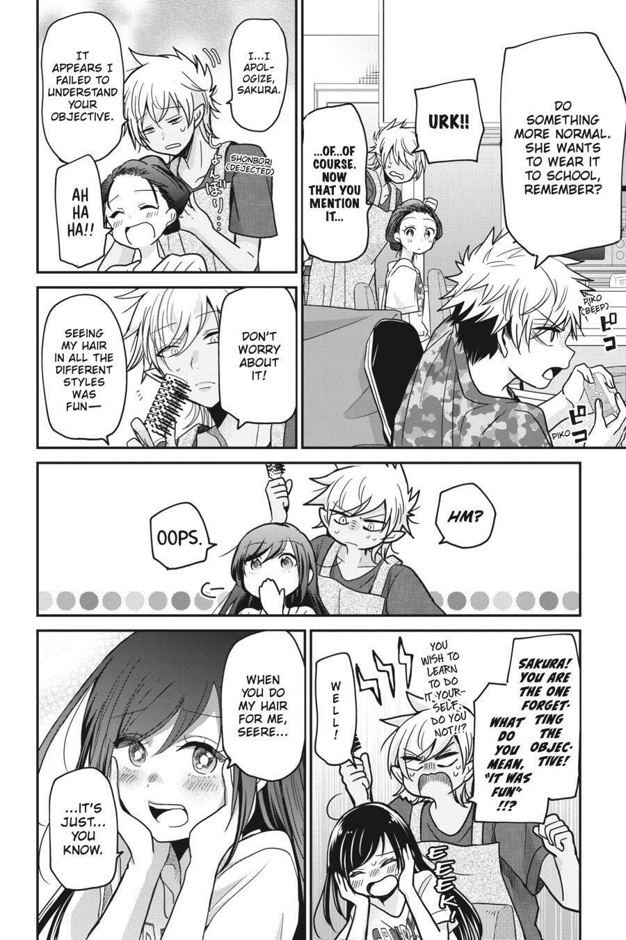 Read Mama Akuma chapter 12 image 9 on Lezhin