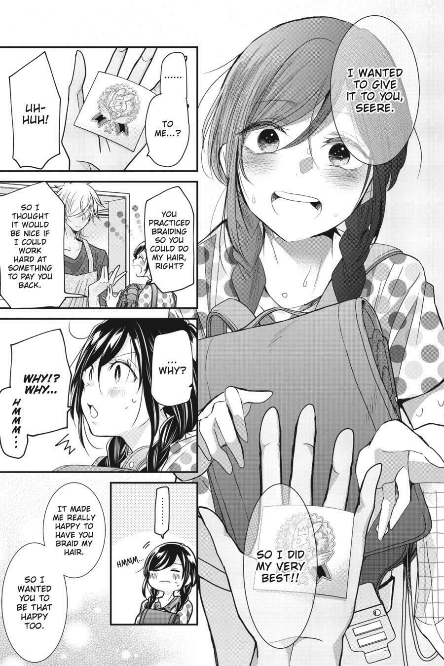 Read Mama Akuma chapter 13 image 12 on Lezhin