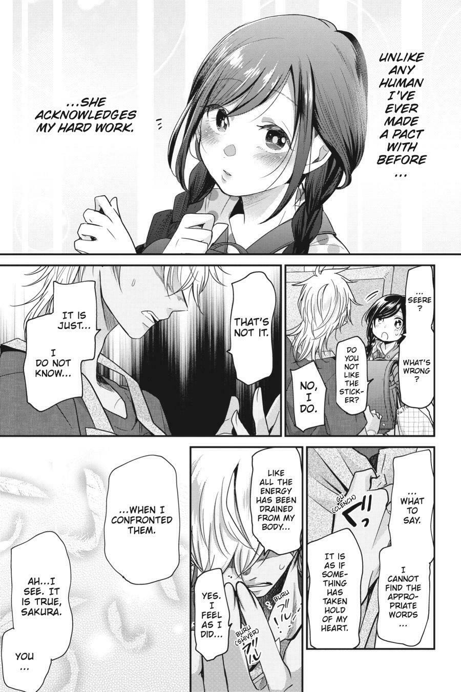 Read Mama Akuma chapter 13 image 14 on Lezhin