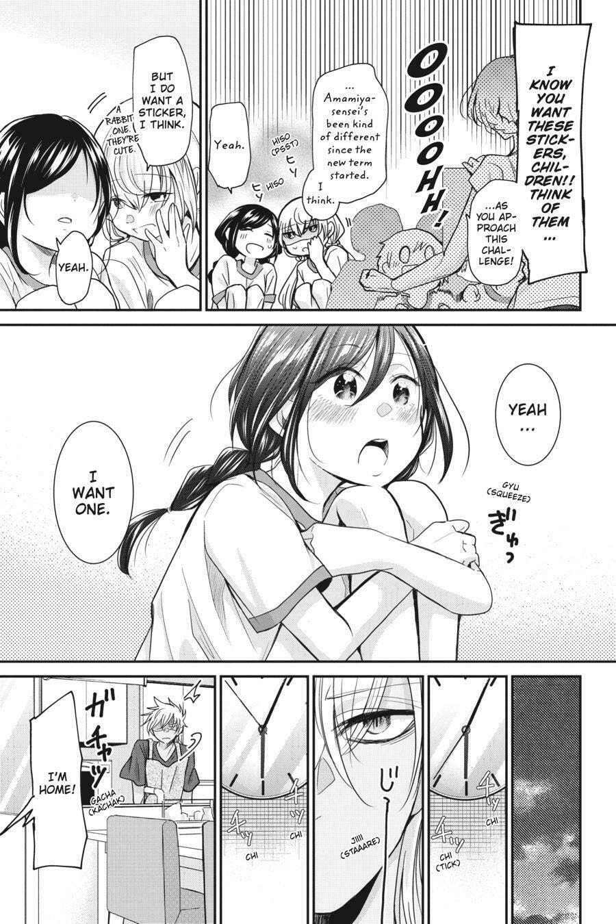 Read Mama Akuma chapter 13 image 6 on Lezhin