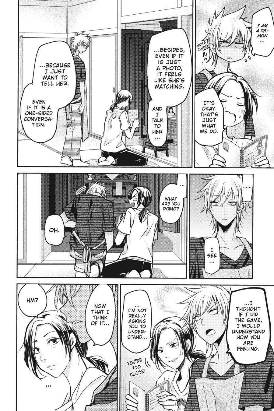 Read Mama Akuma chapter 14 image 3 on Lezhin