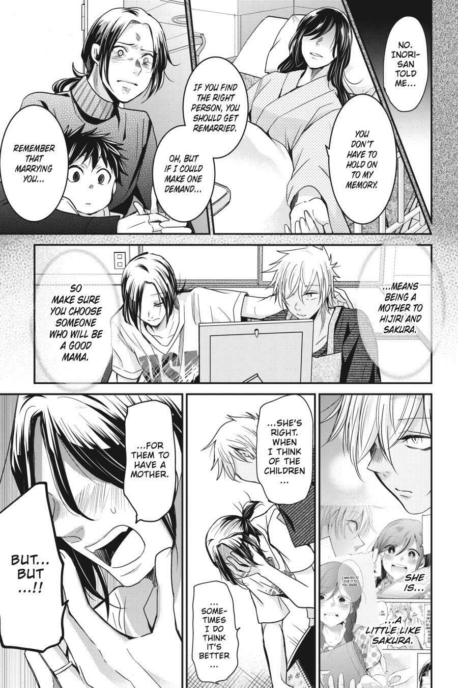Read Mama Akuma chapter 14 image 6 on Lezhin