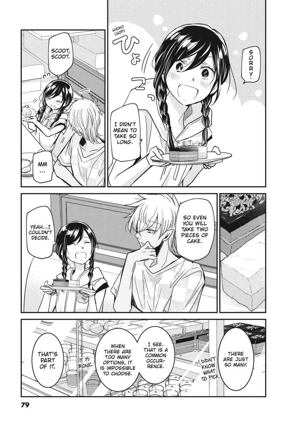 Read Mama Akuma chapter 15 image 10 on Lezhin