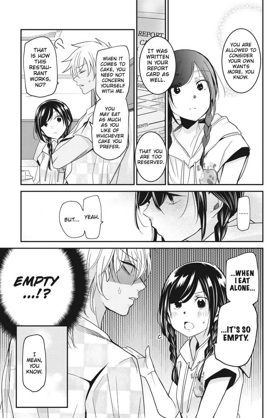 Read Mama Akuma chapter 15 image 12 on Lezhin
