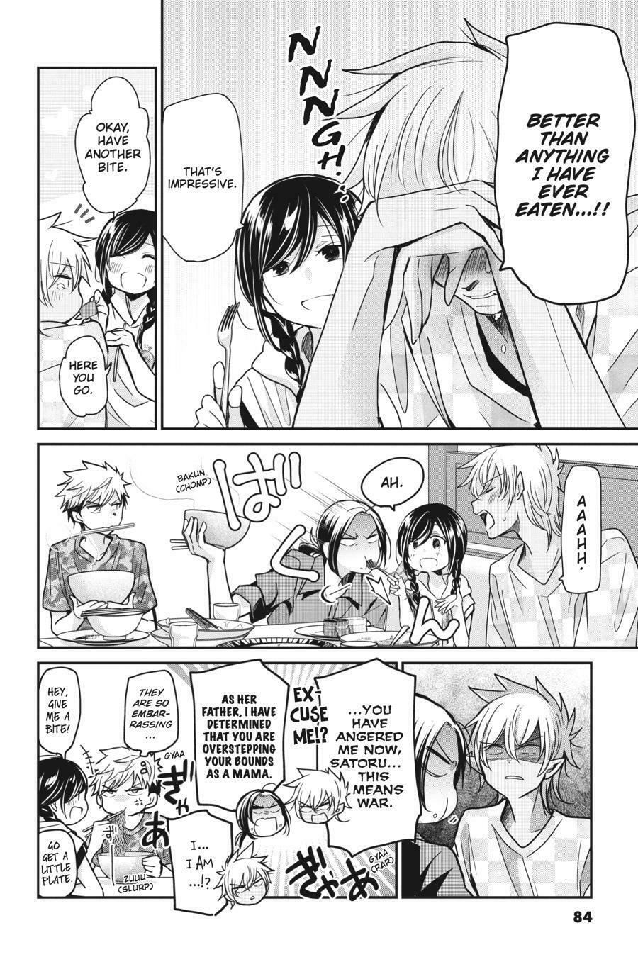 Read Mama Akuma chapter 15 image 15 on Lezhin