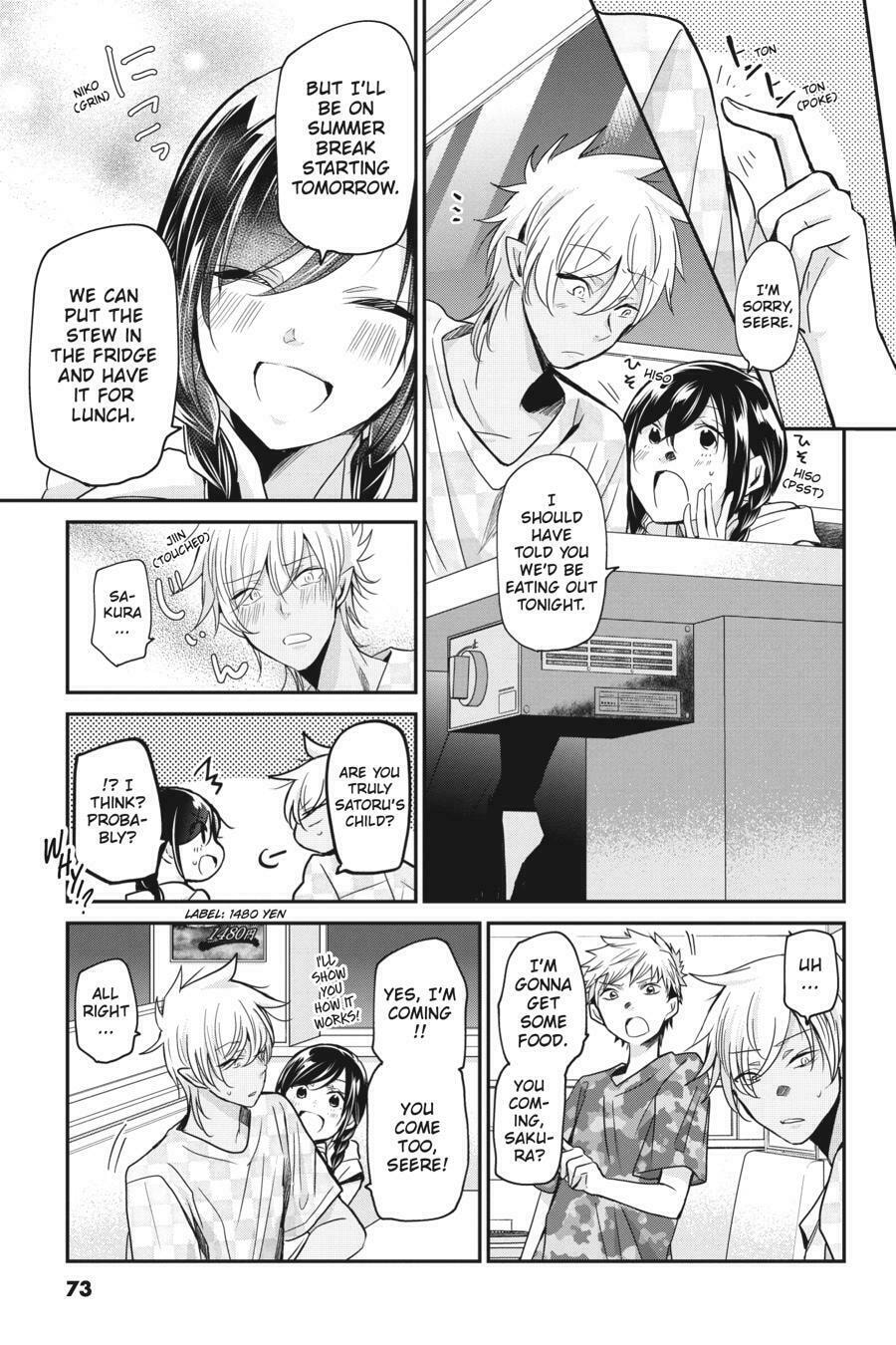 Read Mama Akuma chapter 15 image 4 on Lezhin