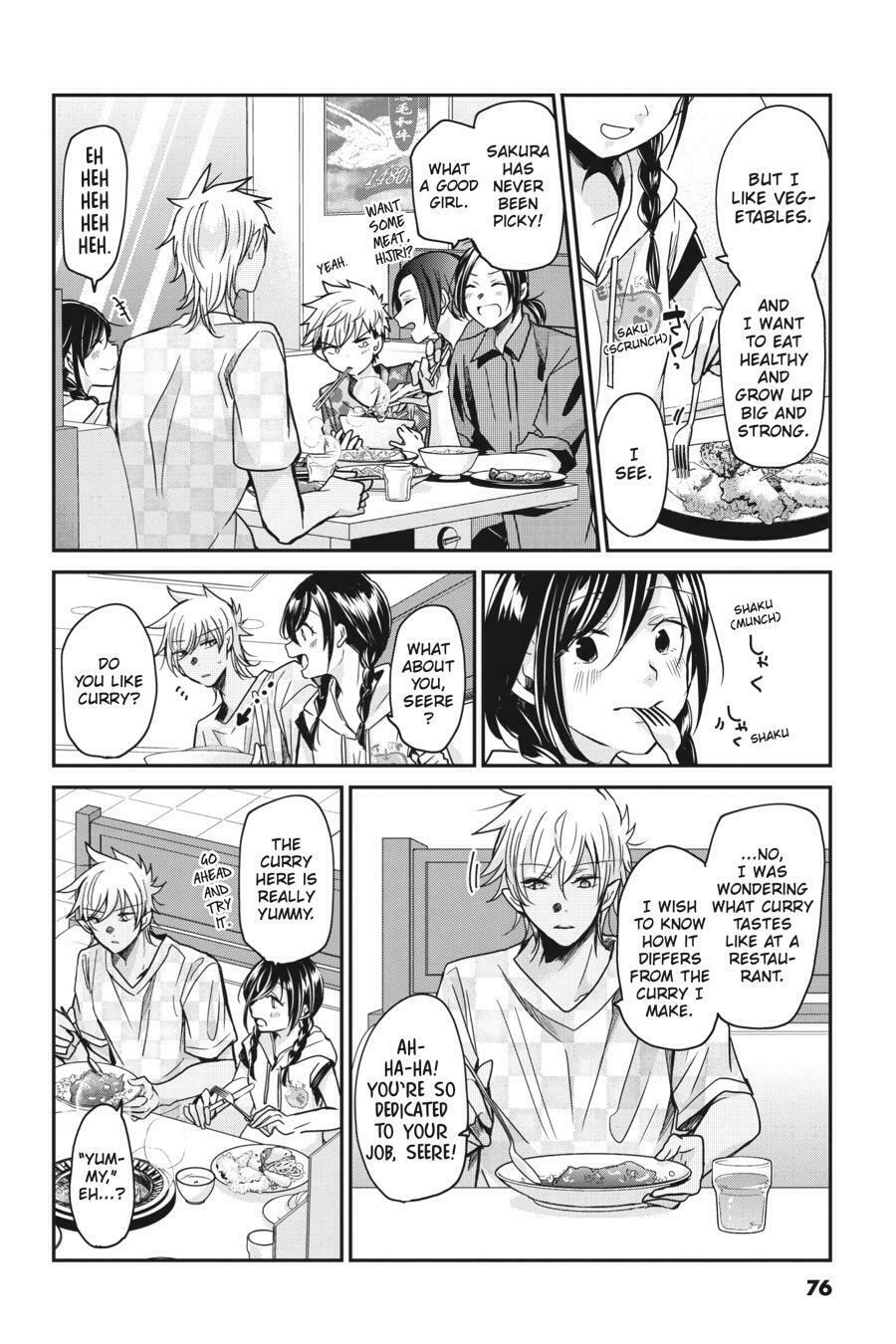Read Mama Akuma chapter 15 image 7 on Lezhin