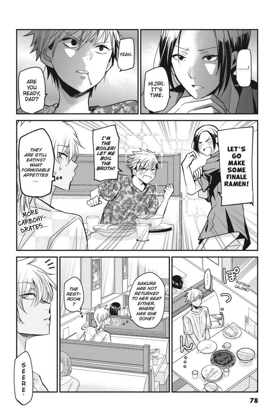 Read Mama Akuma chapter 15 image 9 on Lezhin